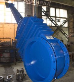 Admiral Industrial Valves Plant